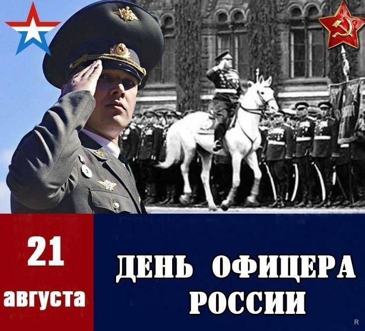 �������� 21 ������� � ����� ������ �������� ���� ������� ������ � ��� ��������, ������������ ��������� ������ ���� ������� �������� ������