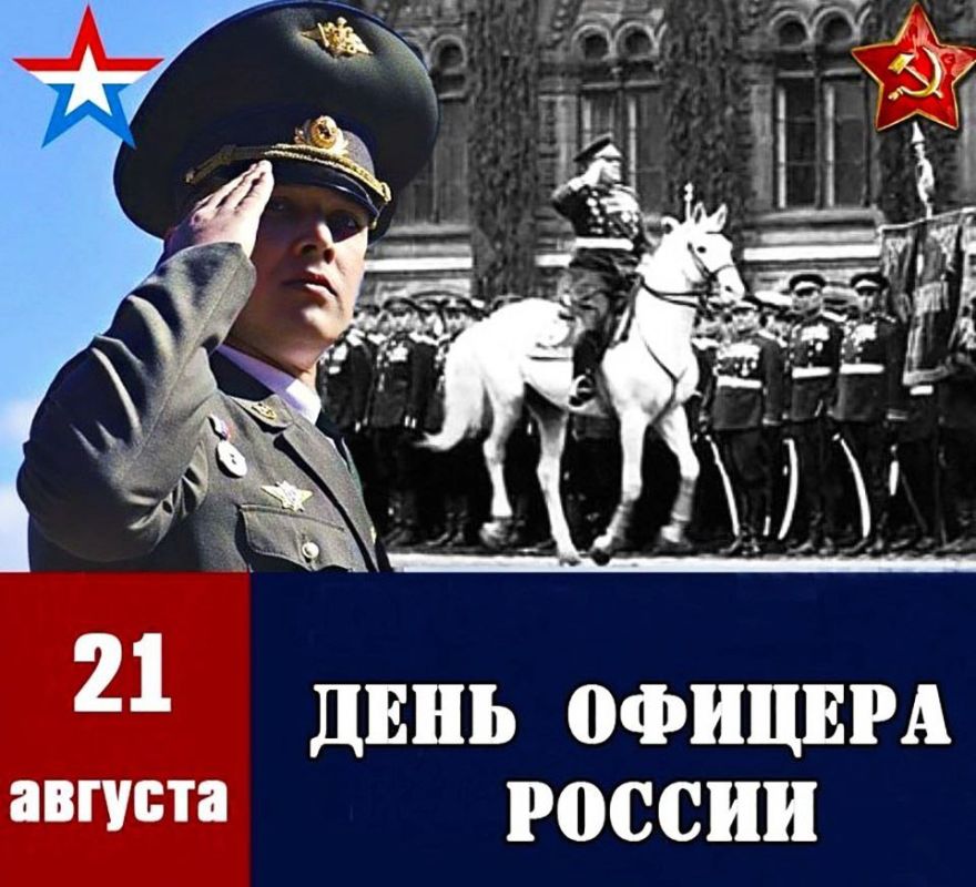 � ����������� ����, 21 �������, � ��������� ������� ���������� ����� ��������, ��� ���� ������� ������