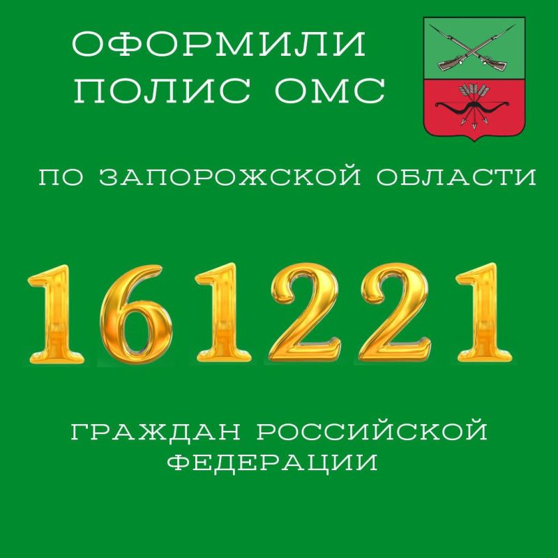�� ��������� �� 21 ������� �� ���������� ����������� �������, � ������ ����������� ������� �� ������������ ����������� � ����� ������ �������� 161 221 ���������� ������� �������� ����� ���