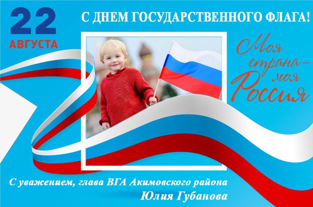 ������� ������ ����������� ������, ����������� ������� � ���� ����� ���������� ������!