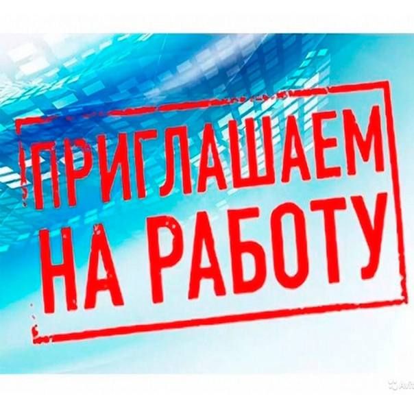 ��� �� ����������� ������� ������������������� �����