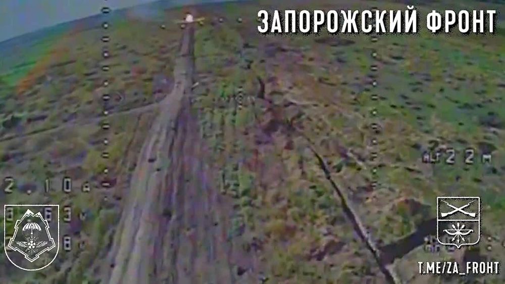 �������������� ���������� ������ ���������� FPV-������ ���������� ��������� "�����" � ������� ���� ����������� �� ������������ ������ ����������� ��� "�����" �� ����������� ����������� ������� @ZA_FROHT