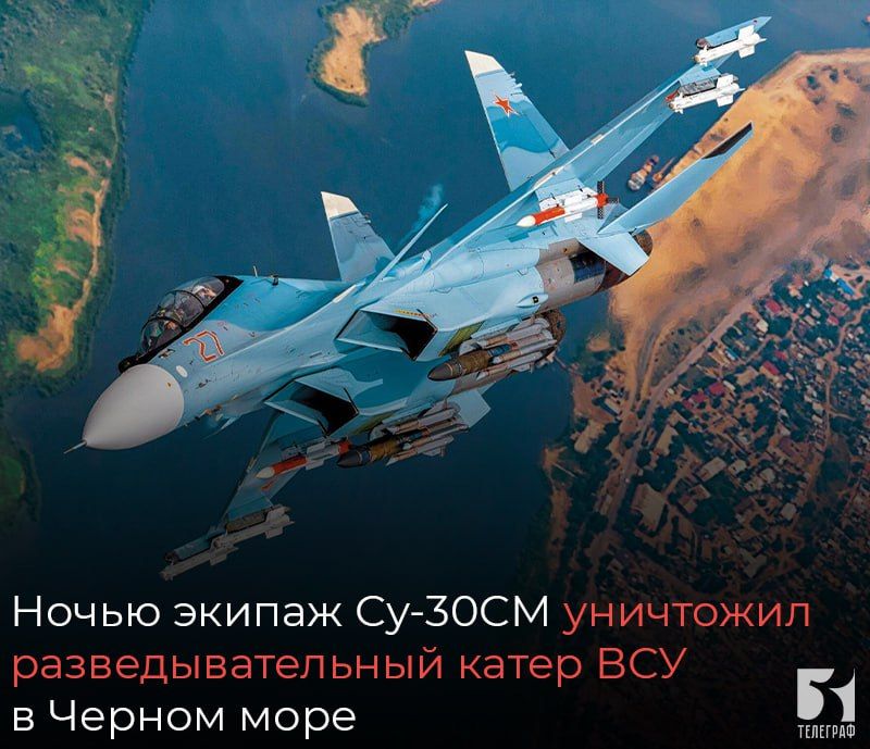 ����� ������ ��-30�� ��������� ���������������� ����� ��� � ������ ����