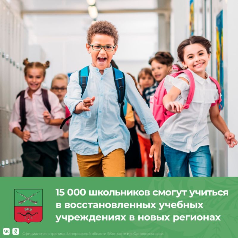 ����� ����� �������� ������ �������� �������� � ��������������� ������� �����������