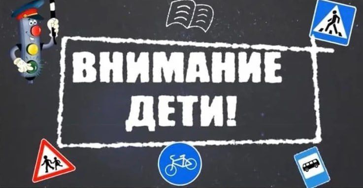 ������ ���� ������ ����������� �����������!