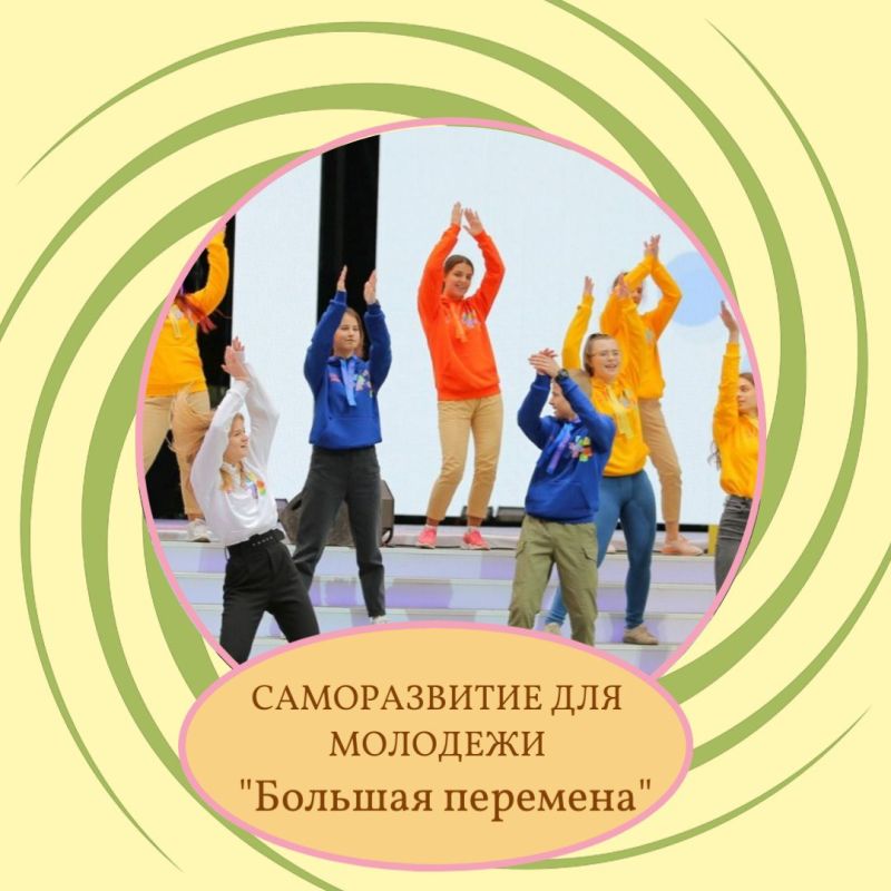 ����� ������� � ������������� �������� "������� ��������" � ���������� ������� ��� ����� � ���������� � ����������� ������!