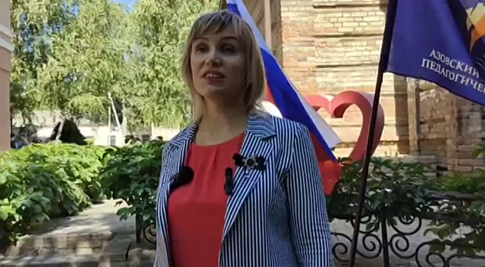 �������� � ������������� ��������� ��������������� ���������� 25-�������� ��������