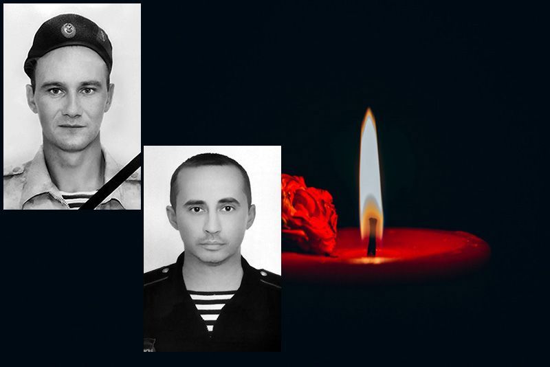 В Севастополе простились с двумя морпехами, погибшими в боях за Работино