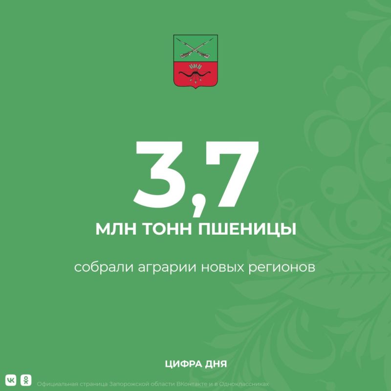 �� ���������� �������� � ��������� �������� ���������, ����������� � ���������� �������� ������ ����� 3,7 ��� ���� �������, ������ ����� ������� � 1,4 ���. ���� � ������� �������������������� ����������� �������