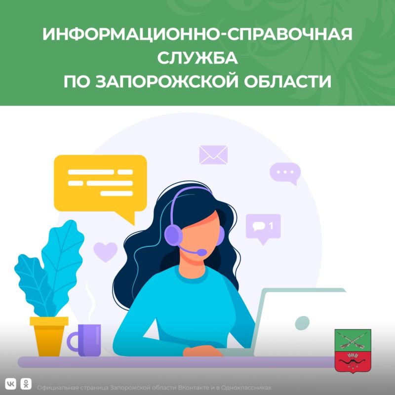 � ����������� ������� �������� ���������� ������