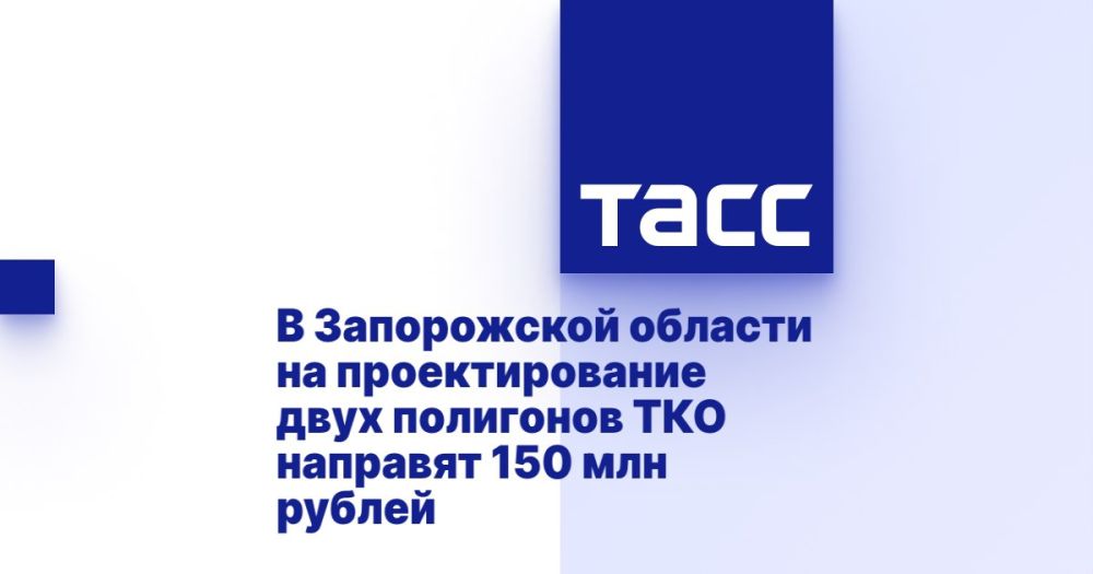 �������������� � ������������� ����� ��������� ��� ������������� �� 2024-2025 ����