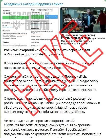 ����: ��� ��������� ������ ��������� � ����� ���������, ���������� ������ ���������� ���������������� ���������� ��� �������� �� �����
