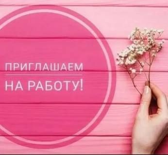 ��� �� ������������ ������� ������������������� �����