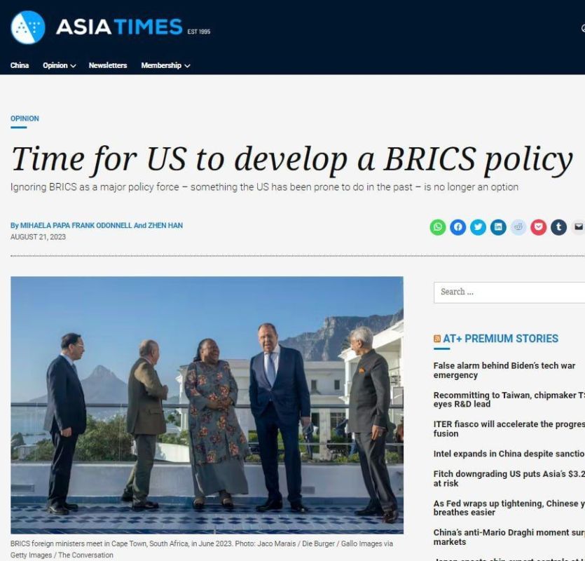 ��� ������ �� ����� ������������ ����� ��� ������������ ���� � Asia Times