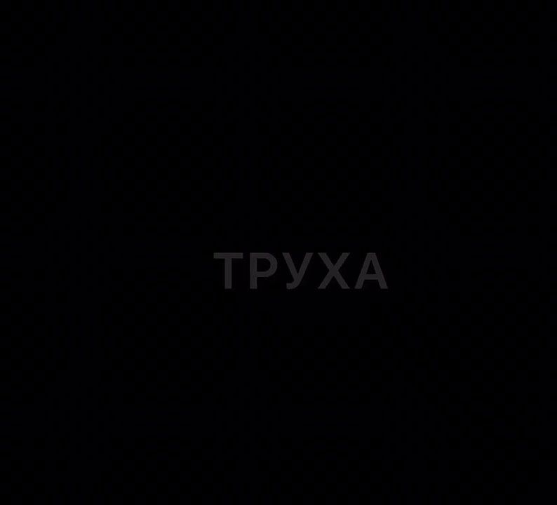 ����� ������� �� �������� �������������� � ������� � ����, �������� �������