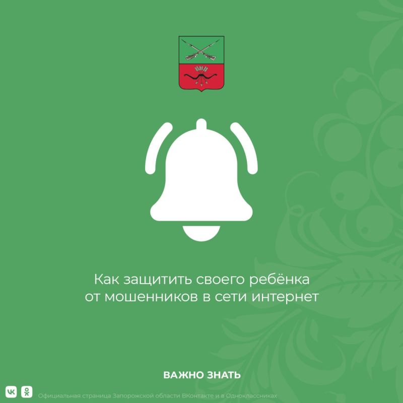 �������� ���������� ��� ���������