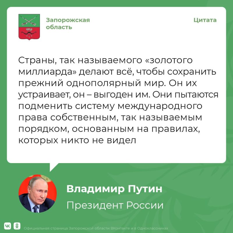 ���� ��� �� �����������, ������ � ����� �������� � �������� �����