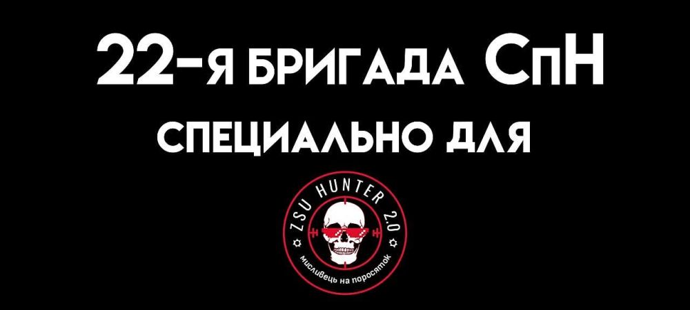 22 ������� ��� ���������� �� �������� ������� �.�. �������� ������������ ��������� �, ��� ���������, �� ������� �������������� �����