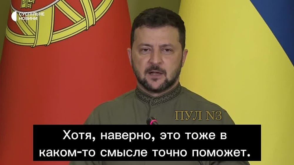 ����� - ����� ��� �������������� �������� ���������:
