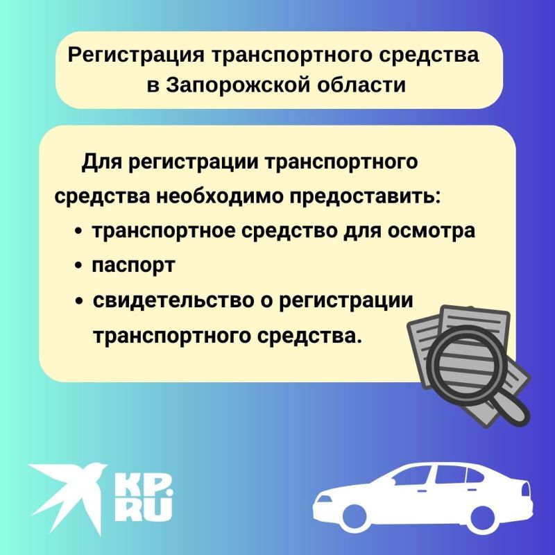 ��� �������� ������������ ����� � ���������������� ���� � ����������� �������: ��������� ����������