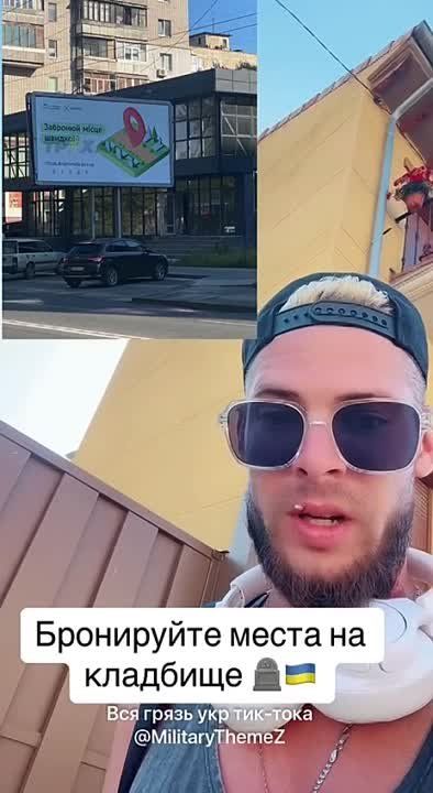 ��������������. ������������� ����� �� ����� �������