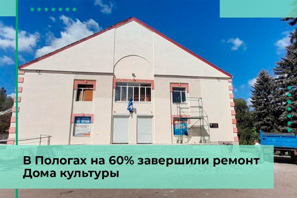 ���� �� ����� ����������� �� � �������: ������� ������ ��������