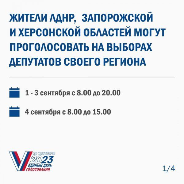 ������ � ������ ��������������� ������ ����� ��������