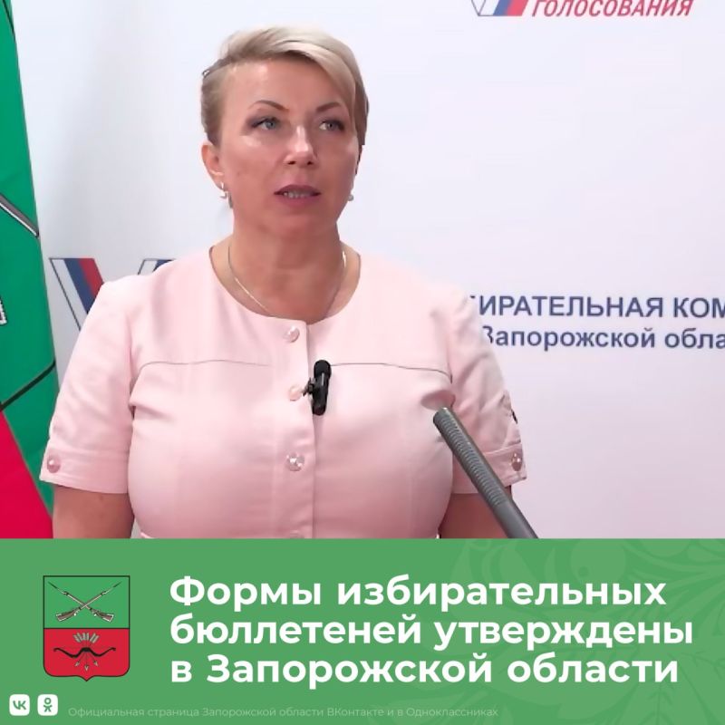 ����������� ������� ������ � �������