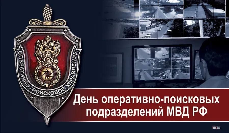 ������� ������: 25 ������� 1902 ���� ������� ���������� ��� ���������� ������� �������� �������������� ����� �������� ���������� � ����������� ��������� ��������� � �������� ���������� ������� ���� ���������� � �������� ���������������� �����������