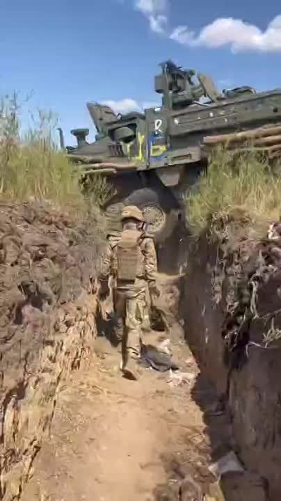 ���������� � ����� ������������ ��� Stryker ���������� �����
