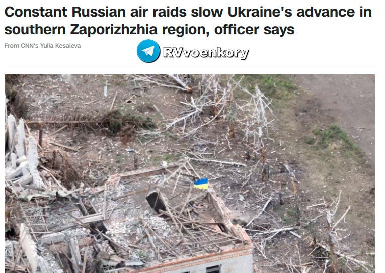 ���������� ������ ���������� ������� �� ���� ������������ ��� �� ����������� ������ � CNN