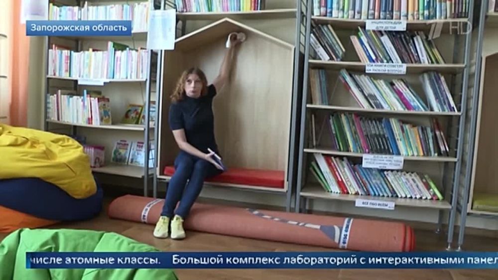 � ������-�������� ���� ���������� ����� ������� �������� ���� ��������������� �����