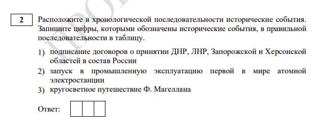 � ��� �� ������� �������� ������� ��� ���