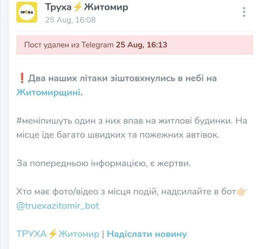 ����� � ���� ��� ����������� �������� ��������� �������, � ������� ���������� �������� ������� ���, � ����� ��� �� ������������ ������� �����, ���� �� �������� ���� �������