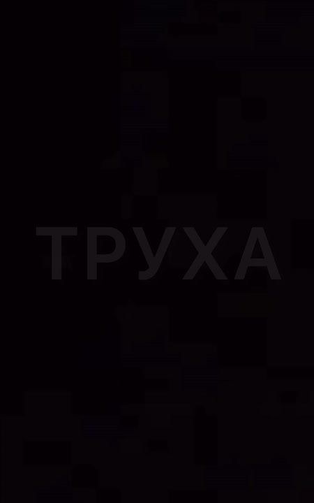 "������" �������� ���������