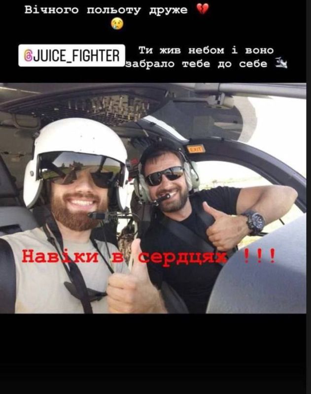 ����� � ���� ��� ����������� �������� ����������� ��� ���������� ����������� ���-29