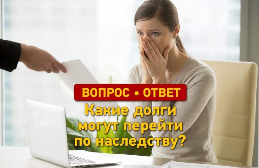 ��������� �� ����� �� ����������