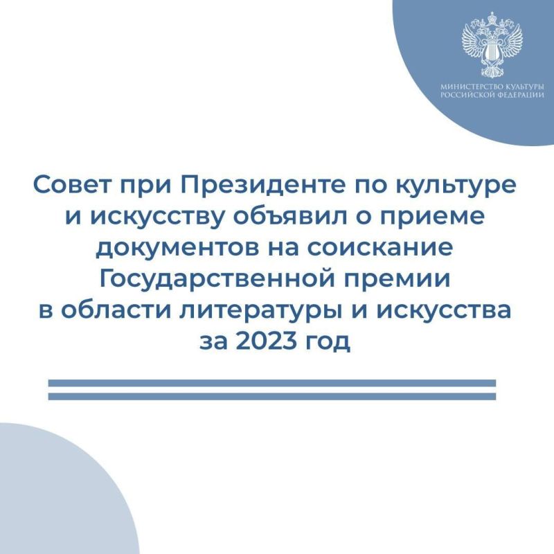 ����� ��� ���������� �� �������� � ��������� 1 �������� ������� ����� ������ �� ��������� ��������� �� 2023 ���