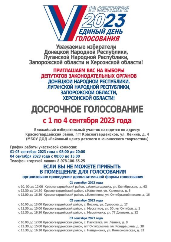 ������� ��������: ��������� ���������� �������� �������� ����������, ��������� �������� ����������, ����������� ������� � ���������� �������!
