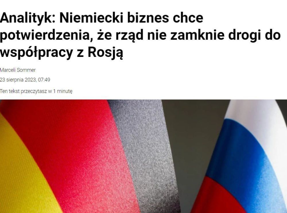�������� ������ �� ����� ������� �� ������� � ������� ����� � �������