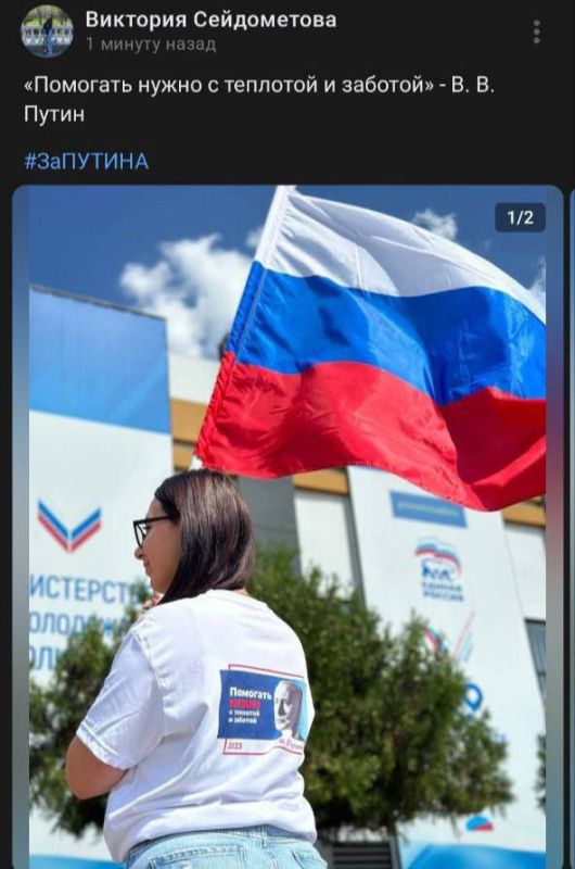 ����������� ������� � �� ������, #��������