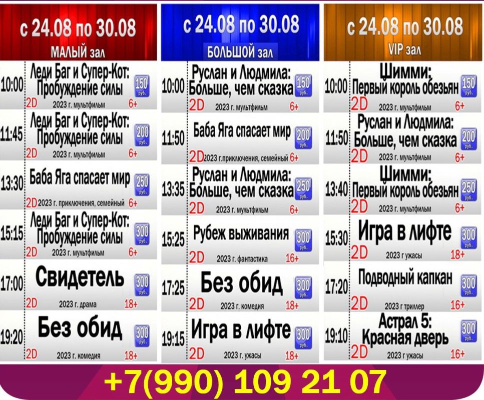 � ��������� ������ �������� ��� ���� �������� ������