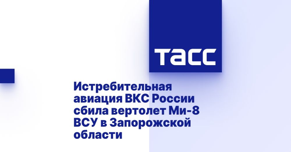 �������������� ������� ��� ������ ����� �������� ��-8 ��� � ����������� �������