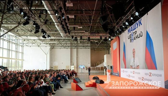 ����� �������� ������������ ������ ����� 300 ���������� �� ����� ��������