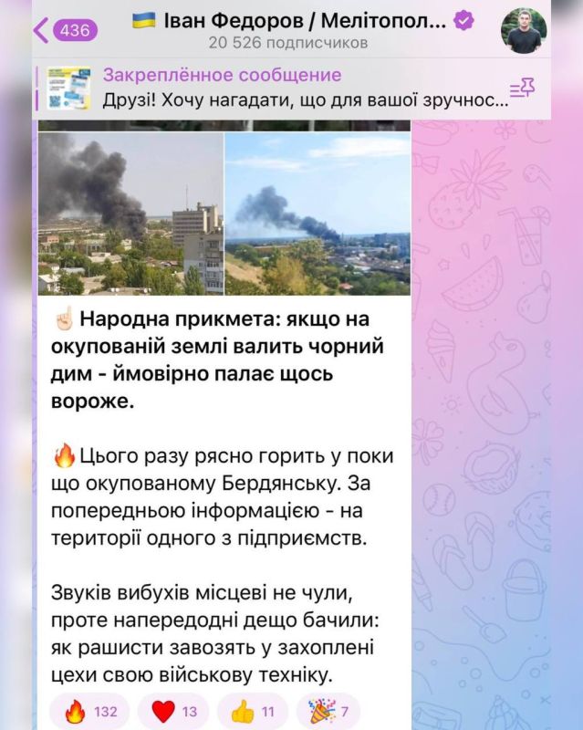 ������ ����� ���������� �������� ������ �� ���������� �������