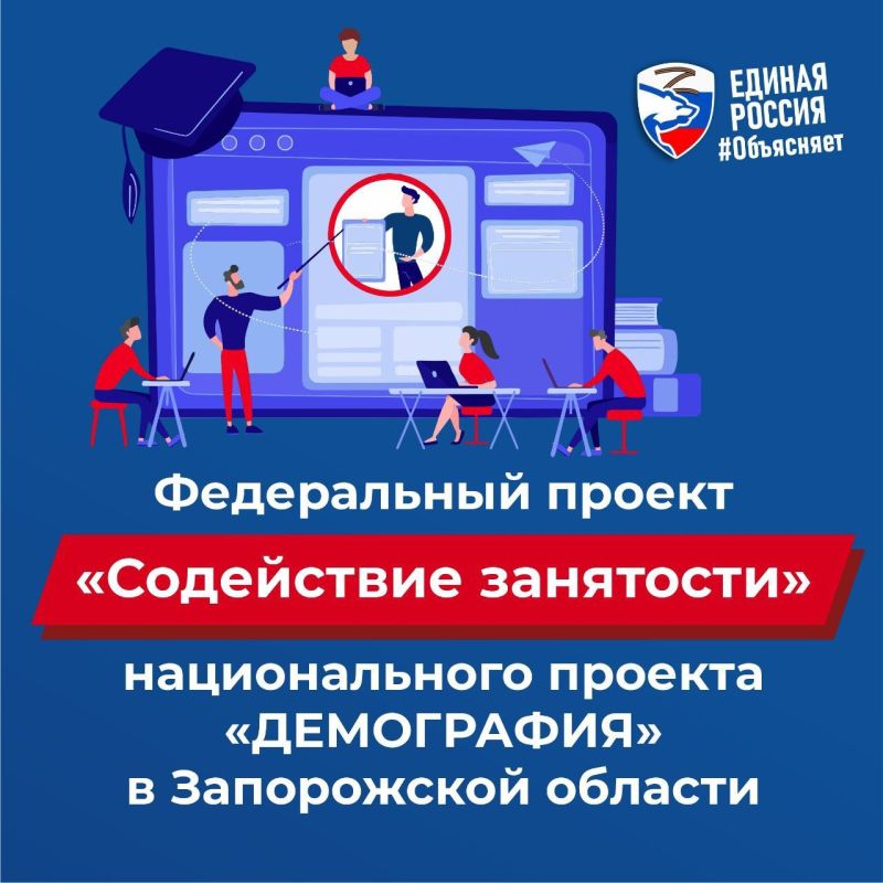 ����� ��������� ��������� � ����������� ������� �������� ���������� �������� �������
