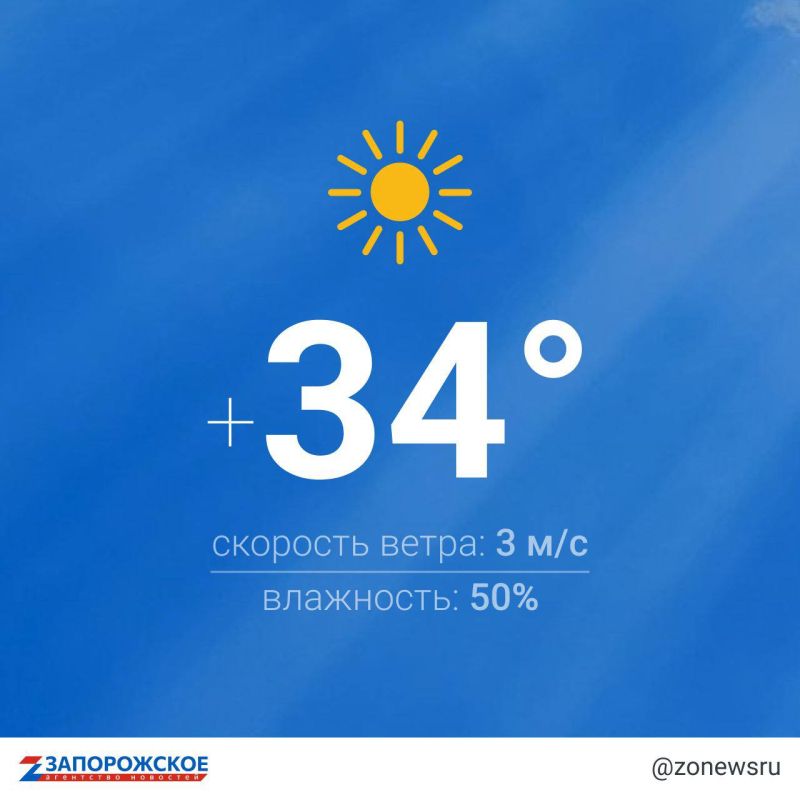 �������� ����������� ������� � ����������� ������� �� ���� 34 ��������