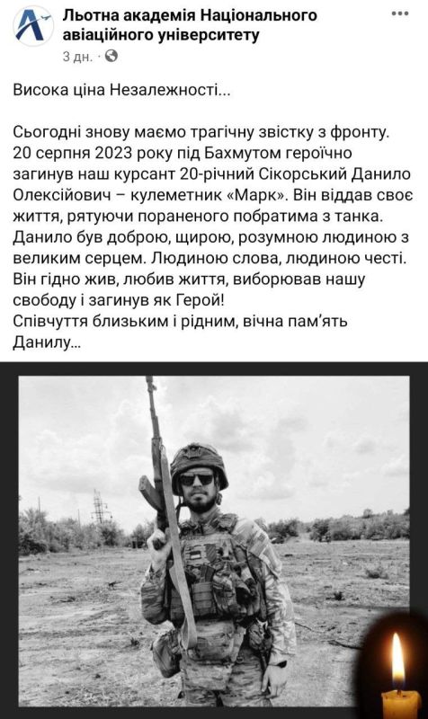 ���� ��������: ��� ���� �� ������ ����������������