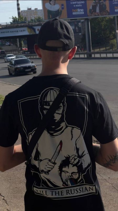 ����� �������� - �� ����������� �������� ����� ����� Kill the russian