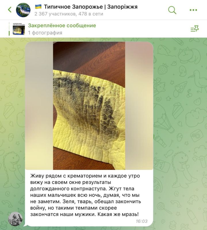 ��������� ����� � ��������� � ������ ���������� �� ����������� ������ �����������